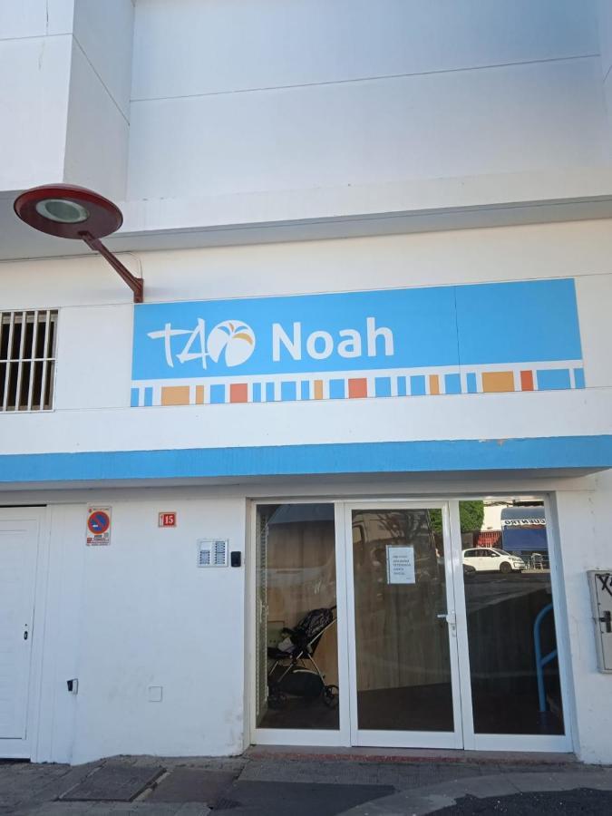 Apartamentos Tao Noah Пуэрто-дель-Росарио Экстерьер фото